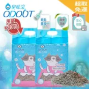 【臭味滾】除臭豆腐貓砂7L 臭味滾貓砂1.5mm 活性碳再升級【寵物酷老闆】