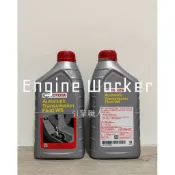 引擎職人 - TOYOTA豐田原廠 ATF WS變速箱油 自動變速箱油 自排油