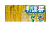 (店+)聖誕節 布置 鐳射 鋁箔絲 門簾絲 6色-2米x1米 雨絲簾 背景牆 氣球絲 細絲 流蘇 派對裝飾