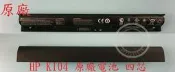 ☆REOK☆ 惠普 HP 15-AB503TX 15-AB533TX 15-AB128AX 筆電原廠電池 KI04