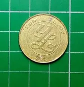 外國 各式代幣紀念章 代幣   品相如圖 @t4215