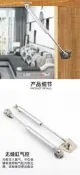 氣撐液壓杆氣壓杆機車座墊氣撐杆鐵頭150N15公斤承受力櫥櫃榻榻米上翻門支撐杆櫃門氣撐液壓杆上下翻門緩衝隨意停