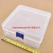 【國際 嚴選】透明PP盒方形塑膠盒 藍扣小配件塑膠收納盒 蠟筆橡皮泥玩具包裝盒【滿300出貨】