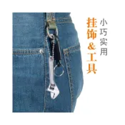 (店+)極光商城-全鋼2.5寸活動扳手迷你開口扳手迷你工具活絡扳手