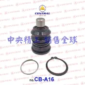前下TIERRA 323 PREMACY MAV MAZDA 3 5 626 TELSTA IMAX MPV全新品和尚頭
