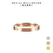 Daniel Wellington DW 戒指 Classic Ring Lumine-星辰系列戒指-三色任選