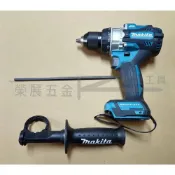 (店+)牧田 Makita DHP486 震動電鑽(無電池) 衝擊電鑽 充電式 無刷震動起子電鑽 充電電鑽 板模專用