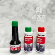 油大大 附發票 WURTH 福士 噴射系統清潔劑 汽油效能改善劑 機油精 機車 汽油精 汽油添加劑 50ml