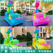 【台灣現貨】 新款廣場童車親子雙座發光遊樂玩具車公園夜市擺攤掃碼啟動碰碰車