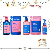 unu Unubore Straight 洗髮精 / 護髮乳 / 髮乳 佛手柑 鈴蘭 香氛【日本直送】