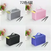 全球選品1館 生活百貨 學生四層筆袋72色畫筆彩色鉛筆袋多孔文具收納美術筆袋