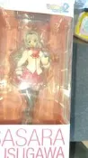 免運A2板正板ToHeart2久壽川莎莎板