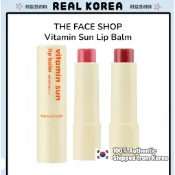 菲詩小舖 THE FACE SHOP 維他命防曬潤唇膏 3.9g (SPF22 PA+++)