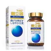 【杏一健康生活館】【門市限定販售】關立固 FlexNow 軟膠囊 (300粒/瓶)【杏一】