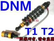 【小港二輪】現貨 DNM 雙向可調 後避震~T1.T2.T3專用 野狼.KTR.雲豹改單槍可用