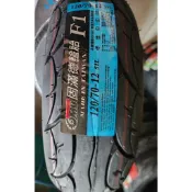 （輪胎急救站）  F1固滿德台製120/70/12機車輪胎