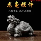 🔥大促🔥爆款/石雕龍龜青石龍頭龜擺件赑屃霸下石手工雕刻門口茶寵八卦龍龜擺件