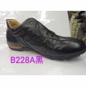 Zobr路豹真皮氣墊鞋/休閒鞋/男鞋 舒適彈性 車線防滑鞋底 B228黑