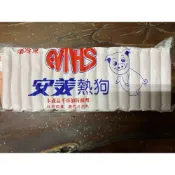 (店+)【津多冷凍食品王國】安美熱狗/1kg/氣炸系列