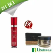 皮秒美顏健康生活購物中心 買一送一特惠 Medison Beaute美德生玻尿酸保濕精華液 贈市價$1980美德生逆時緊緻乳凝霜 ｜全館滿$199免運