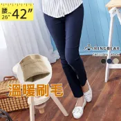 暖呼呼完美比例-顯瘦螺旋壓摺造型內刷毛窄管褲(黑.藍.卡其S-2L) 眼圈熊 中大尺碼 P80