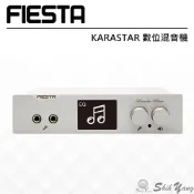 FIESTA KARASTAR 數位混音機 卡拉OK混音機 MV人聲消除 升降KEY 搭配環繞擴大機唱歌 保固一年