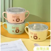 可開發票新款3件套蓋子湯勺碗不銹鋼兒童碗童餐具學習餐具兒童練習碗學習碗兒童不銹鋼碗