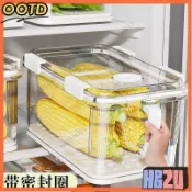 24H🚚🚚大容量冰箱收納盒食品級保鮮盒鷄蛋收納盒蔬菜幹果密封盒冷凍盒子YYAJ