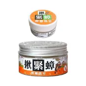 (店+)【拼創生活】揪緊蟑驅蟑膏(蟑螂剋星/蟑螂藥/防蟑螂/驅蟑/小強/除蟑/滅蟑)