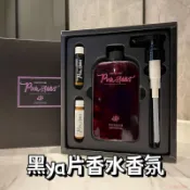 桃園出貨✨卡芬優能爆款煙酰胺香氛沐浴露持久留香香水保溼男女沐浴液套裝 洗髮精 香氛洗髮精 洗護沐浴組 沐浴組 沐浴乳