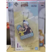 【生文】全新現貨 代理 萬代 一番賞 航海王/海賊王 Dramatic Memories I賞 軟膠吊飾（6）幼年佛朗基