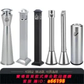 萬物百匯 【台灣公司 可開發票】室外不銹鋼煙灰柱酒店立式煙灰桶煙頭收集滅煙柱煙灰缸吸煙垃圾桶