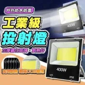 【沙輪機 電鑽】18V無刷雙機組 DGA404沙輪機 DDF481電鑽 衝擊鑽 腳模機 且歌機 紫星電動工具 18V無刷