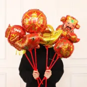 彰化氣球 現貨多款 小款 新年氣球  (需收據訂單備註) 尾牙 春節 春酒 佈置 鋁箔氣球  氣球套餐 掛旗 窗貼