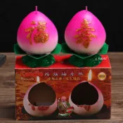 【聖誕千秋】 神明壽辰 壽桃燈仙桃蠟燭供佛家用祝壽賀壽佛菩薩聖誕供燈蓮花蠟燭