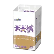 【嬰舒寶】大寶寶穿的拉拉褲/大大褲3XL-4XL箱購