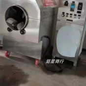 【可開發票】 100斤電磁炒貨機電熱炒貨機炒瓜子炒花生機炒栗子機炒大豆電加熱 銘星商行