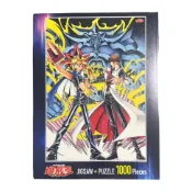 [全新x正版x現貨] 日本 Jump Shop x 遊☆戯☆王 武藤遊戲 海馬 巨神兵 1000片 拼圖 遊戲王 天空龍