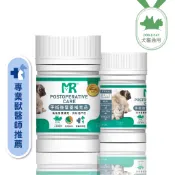瑪莉洋-犬貓用手術後營養補充品 95g 獸醫師強力推薦 寵物手術後日常保養