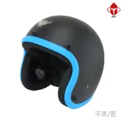 華泰 安全帽 K-805 A3 平黑藍 復古帽 寬版 騎士帽  半罩 全拆洗 《淘帽屋》