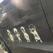 協貿國際日用品生活12館 王者汽車 火影忍者 個性 改裝車貼 摩托車 汽車 反光車貼貼紙