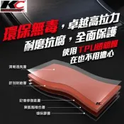 福特 Ford Focus MK3 MK3.5 Mondeo KUGA TPU 水箱罩 犀牛盾 犀牛皮 改色膜 保護膜