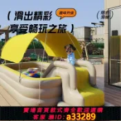 島嶼好物 【可打統編 公司貨】兒童充氣游泳池大型充氣水池加厚嬰兒小孩家庭大人戲水池家用