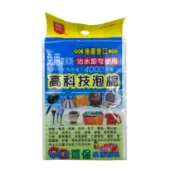 塑膠姊姊采瑄 利台 高科技泡棉大4CM，餐具、鏡面、玻璃清潔