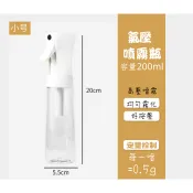 ((烘焙便利屋))氣壓噴霧200ml/500ml 壺(不挑色) #噴油罐 #噴霧罐 #露營 (本賣場低銷需滿200元喔)