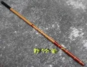 寵物瘋~原價450特價310+買十送一270靚竹枯竹9尺9呎纖維高韌性超硬溪流竿手竿鯽魚竿鯉竿福壽竿溪釣竿釣魚竿釣具