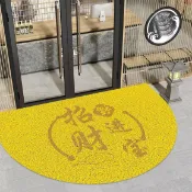 全球選品1館 生活百貨 半圓形金色絲圈地墊招財進寶商鋪門口腳墊家用進門入戶防滑門墊