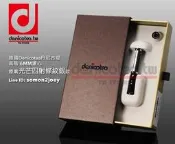 ㊣原廠正品㊣ 德國 Denicotea 丹尼古特2018 6MM 條紋銀 煙嘴 煙斗 濾嘴 濾心 濾芯 菸嘴