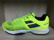 謹瑋運動用品 2018 Babolat Propulse Blast All Court Men 專業男網球鞋