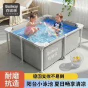 【優品🚛免運】Bestwa支架游泳池大型家用家庭可折叠户外加厚鱼池加高小孩